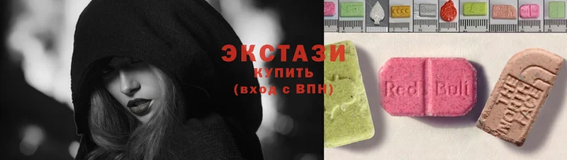 Какие есть наркотики Челябинск Амфетамин  Канабис  МЕФ  ГАШИШ  Бутират  СК 